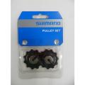 Shimano Deore Jockey Wheel Set
