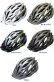 Giro Athlon Helmet
