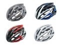 Giro Atmos Helmet