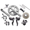 Shimano Ultegra 6700 Groupset