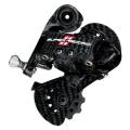 Campagnolo Super Record 11 Speed Rear Mech