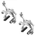 Campagnolo Veloce Brake Calipers - Silver - Pair