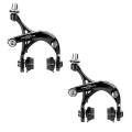 Campagnolo Centaur Brake Calipers - Black - Pair