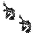 Campagnolo Chorus Skeleton Brake Calipers - Dual Pivot - Pair