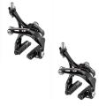 Campagnolo Record Skeleton Brake Calipers - Dual Pivot - Pair