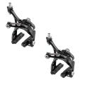 Campagnolo Super Record Skeleton Brake Calipers - Dual Pivot - Pair