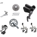 Shimano 105 5700 Groupset - Silver