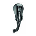 Campagnolo Carbon Brake Levers - Bar-End Incl. Cables
