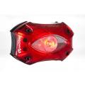 Moon Shield 60 Rear LED Light