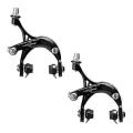 Campagnolo Veloce Brake Calipers - Black - Pair