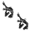Campagnolo Chorus Skeleton Brake Calipers - Dual / Mono Pivot - Pair
