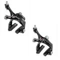 Campagnolo Record Skeleton Brake Calipers - Dual / Mono Pivot - Pair