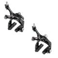 Campagnolo Super Record Skeleton Brake Calipers - Dual / Mono Pivot - Pair