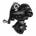 Campagnolo Veloce 10 Speed Rear Mech - Black