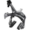 Shimano Ultegra 6700 Brake Calipers - Grey - Pair