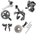 Shimano Ultegra 6700 Groupset - Grey