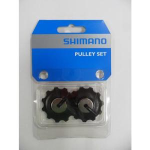 Shimano Deore Jockey Wheel Set