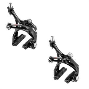 Campagnolo Super Record Skeleton Brake Calipers - Dual / Mono Pivot - Pair