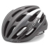 Giro Foray Road Bike Helmet 