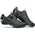 Merlin Cycles Sidi Gravel MTB Shoes - Black / Dark Green / EU47 | FREE delivery over £60 & Easy Returns