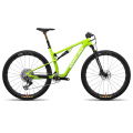 Merlin Cycles Santa Cruz Bicycles Santa Cruz Blur 4 CC XX AXS RSV Mountain Bike - 2024 - Gloss Spring Green / Medium | FREE delivery over £60 & Easy Returns