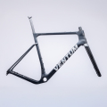 Merlin Cycles Ventum GS1 Carbon Gravel Frameset - Graphite / XSmall | FREE delivery over £60 & Easy Returns