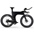 Merlin Cycles Ventum ONE Disc Dura Ace TT Bike - Black / Medium | FREE delivery over £60 & Easy Returns