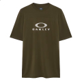Merlin Cycles Oakley Free Ride RC Short Sleeve Cycling Jersey | FREE delivery over £60 & Easy Returns
