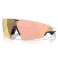 Merlin Cycles Oakley Meta Vanguard AI Performance Sunglasses - Prizm Rose Gold - White / Prizm Rose Gold | FREE delivery over £60 & Easy Returns