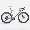 Merlin Cycles Ventum GS1 Rival XPLR Carbon Gravel Bike - Lilac Splatter / XSmall | FREE delivery over £60 & Easy Returns
