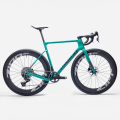 Merlin Cycles Ventum GS1 Force XPLR Carbon Gravel Bike - Racing Green / Small | FREE delivery over £60 & Easy Returns