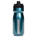 Merlin Cycles Camelbak Podium Insulated Titanium Bike Bottle - 530ml - Turquoise / 530ml | FREE delivery over £60 & Easy Returns