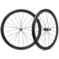 Merlin Cycles Avian CR5 40 Carbon Road Wheelset - 700c - Black / Shimano / 12mm Front - 142x12mm Rear / Centerlock / Pair / 11-12 Speed / Tubeless / 700c | FREE delivery over £60 & Easy Returns