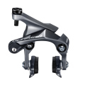 Merlin Cycles Shimano Ultegra BR-R8010 Direct Mount Brake Calipers  - Grey / Front / Direct Mount