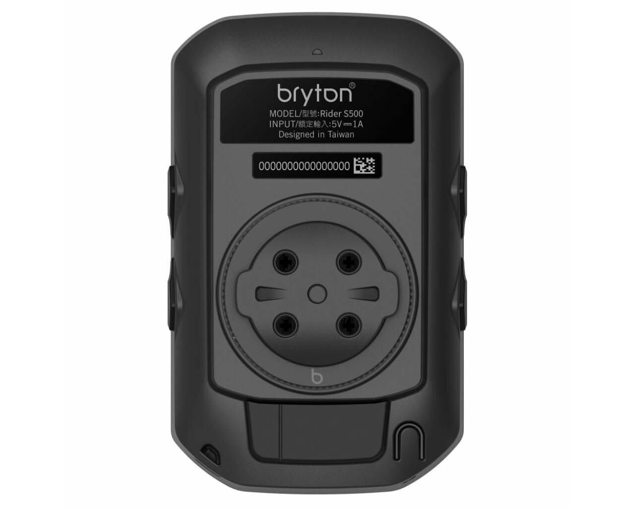 bryton gps cycling computer