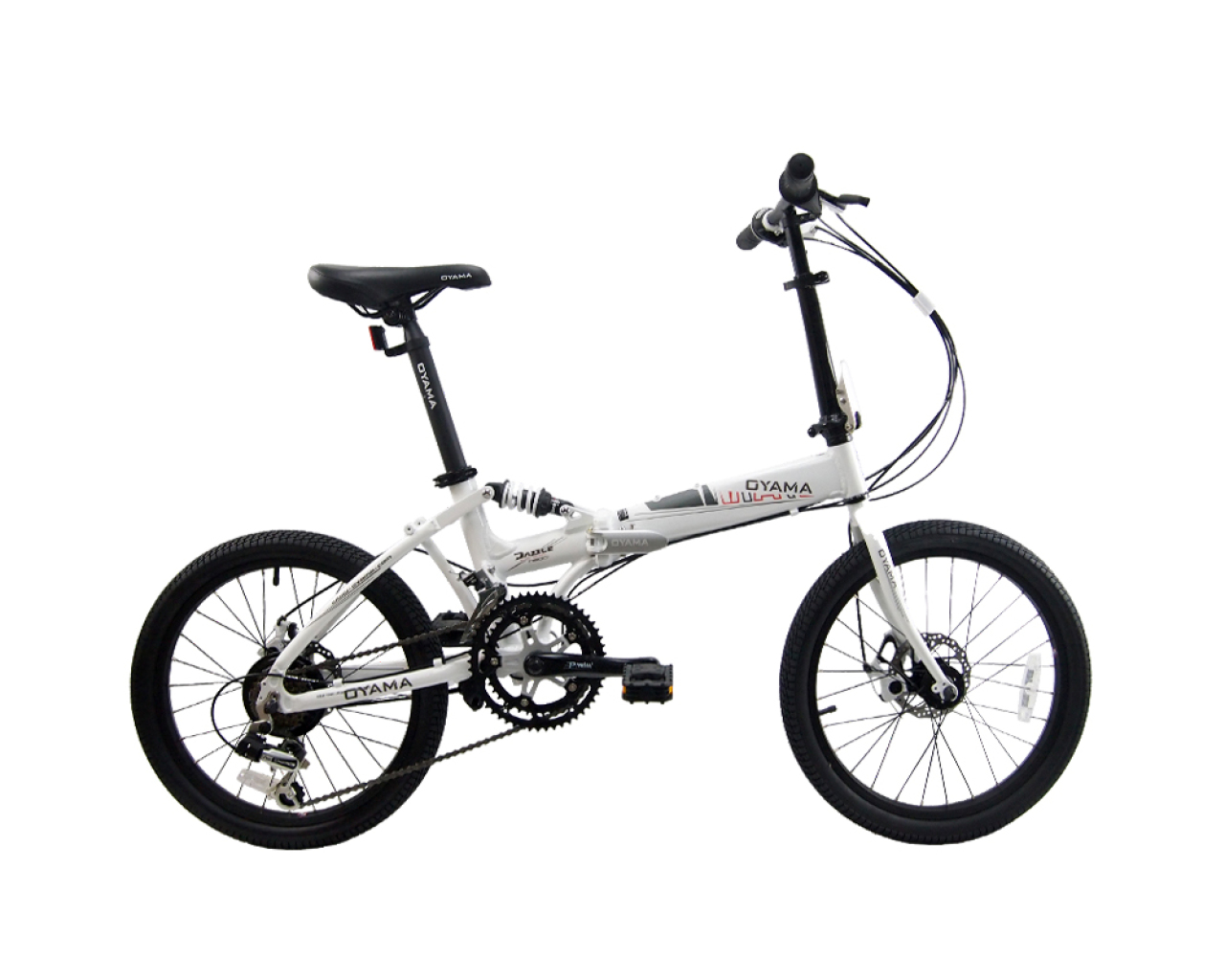 Oyama Dazzle M500D Folding Bike Merlin Cycles