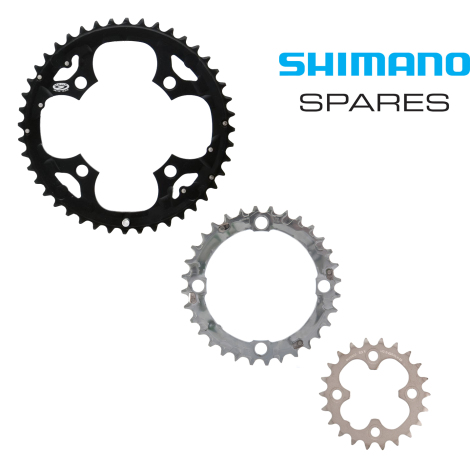 Image of Shimano Deore M530/M532 9 Speed Chainrings - 32T / 4 Arm, 104mm
