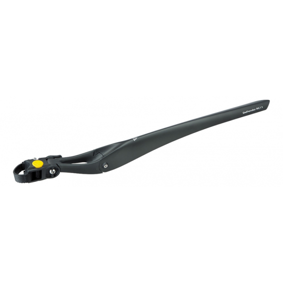 topeak defender rc11 rear mudguard
