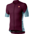 Castelli Entrata V Short Sleeve Cycling Jersey - SS21