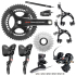 Campagnolo Record EPS V3 Special Offer Groupset 