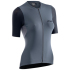 Northwave Extreme Woman's Short Sleeve Cycling Jersey