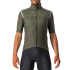 Castelli Gabba RoS Special Edition Short Sleeve Cycling Jersey