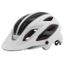 Giro Merit Spherical Dirt Helmet - 2022
