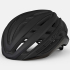 Giro Agilis Road Helmet - 2022