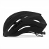 Giro Aether Spherical Road Bike Helmet