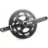 FSA Cannondale One Si Chainset - 11 Speed