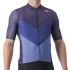 Castelli Endurance Pro 2 Short Sleeve Cycling Jersey - SS23