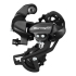 Shimano TX800 Tourney Direct Mount Rear Derailleur - 8 Speed