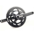 FSA Cannondale One Si Gravel Chainset - 11 Speed
