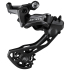Shimano GRX 820 Rear Derailleur - 12 Speed